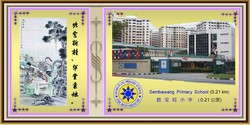 Blk 326 Sembawang Crescent (Sembawang), HDB 5 Rooms #200928142